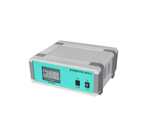 海晶HJF-6C型可吸入顆粒分析儀/PM10檢測(cè)儀